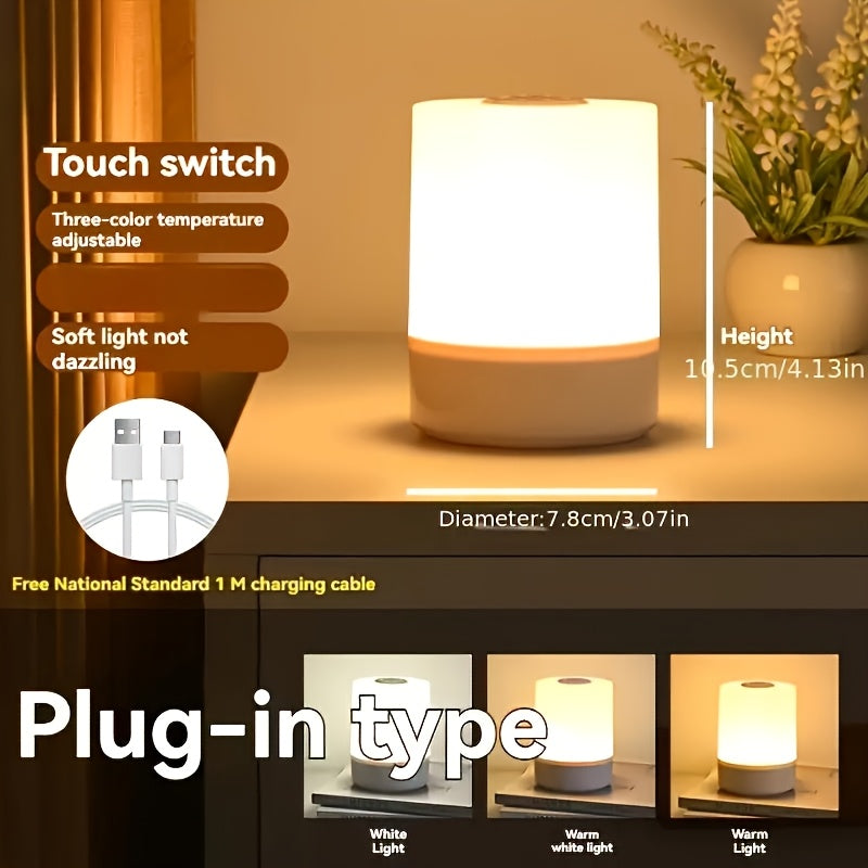 Rechargeable Touch LED Bedside Lamp